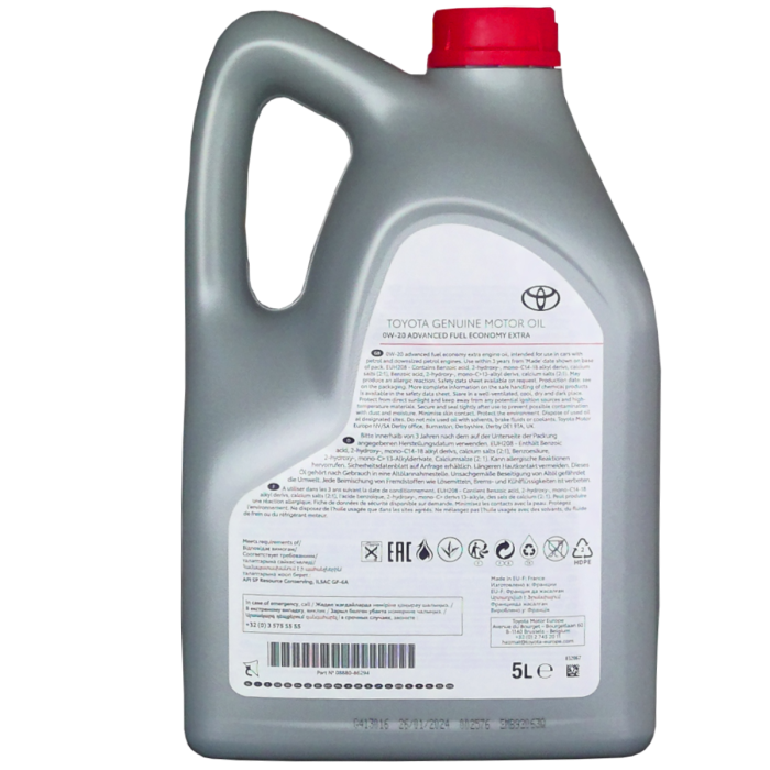 Toyota Motoröl 0w20 Advanced Fuel Economy Extra 0w-20 / 5 Liter